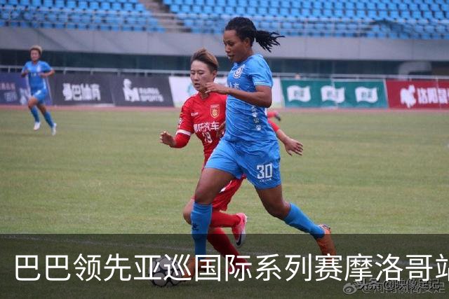 巴巴领先亚巡国际系列赛摩洛哥站54洞 林钰鑫T16