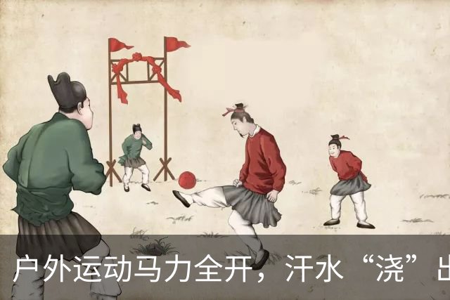 户外运动马力全开，汗水“浇”出万亿级“热力经济”