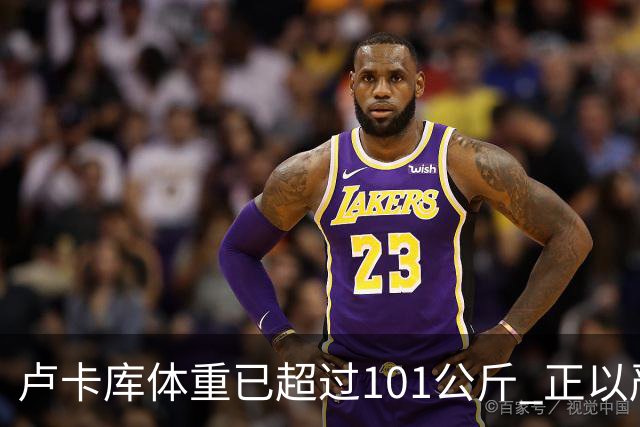 about image